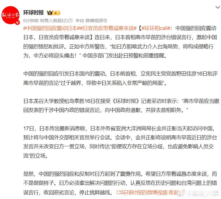 想来谈就带着诚意的态度。 