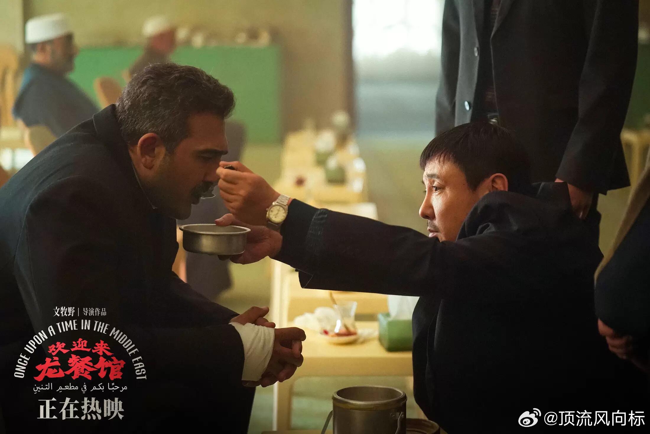 龙餐馆怎么做到每个人都演技巅峰的龙餐馆每个人都是演技巅峰 因为全组都是细节控，连