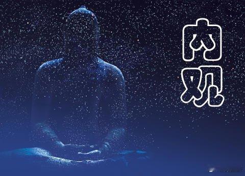 最近新的感受：原来看书看很多东西，也是了解自己的途径。每天似乎都对自己有新的认识
