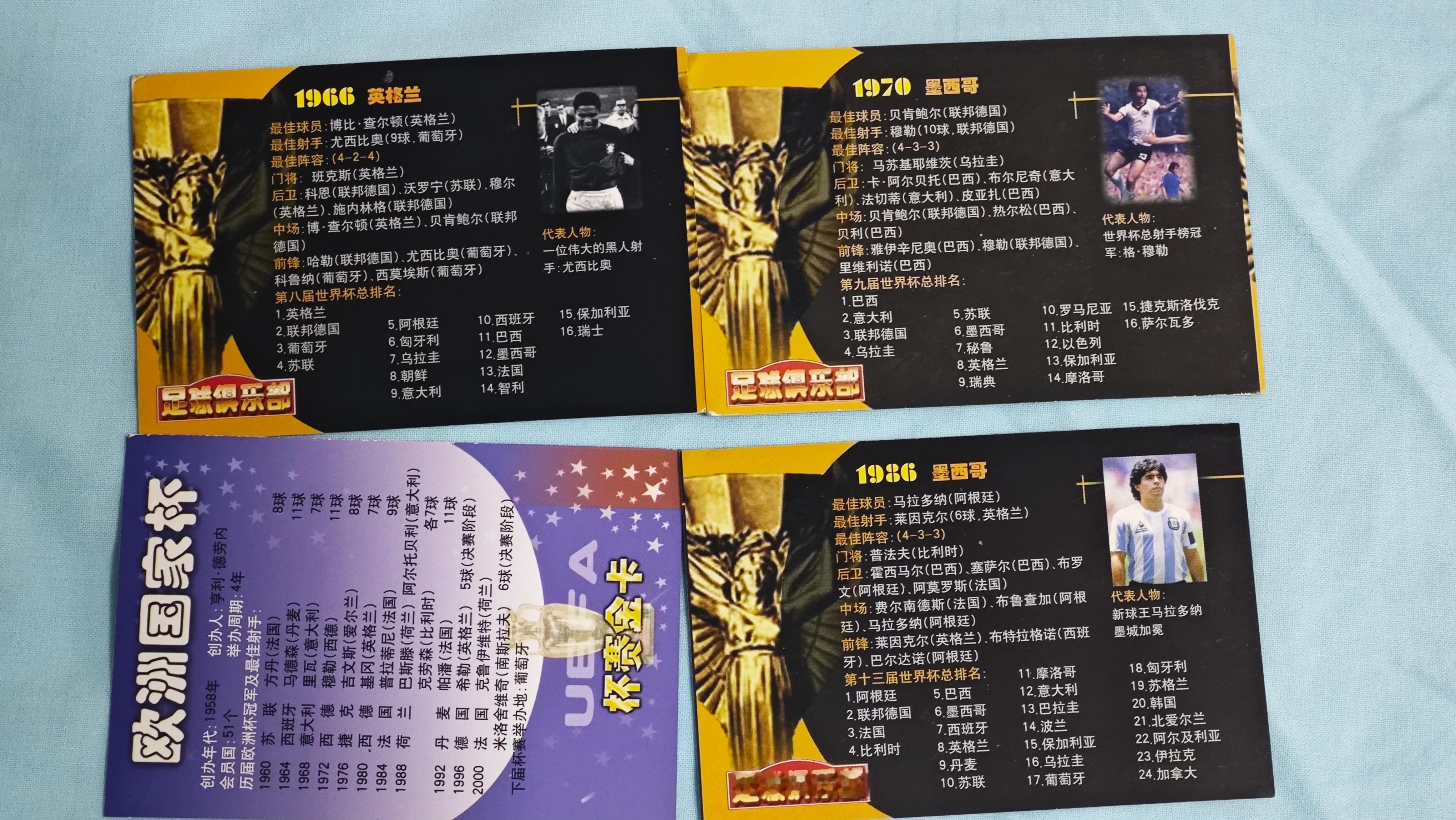 巴西vs海地这才像个巴西队嘛，不过这对手确实有点太弱了。。。昨天翻自己以前的铅笔