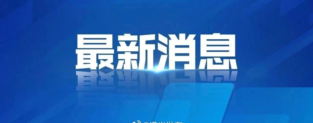 【外交部：日本右翼分子想为不法之徒洗白身份，事实狠狠打了他们的脸】事实狠狠打了日