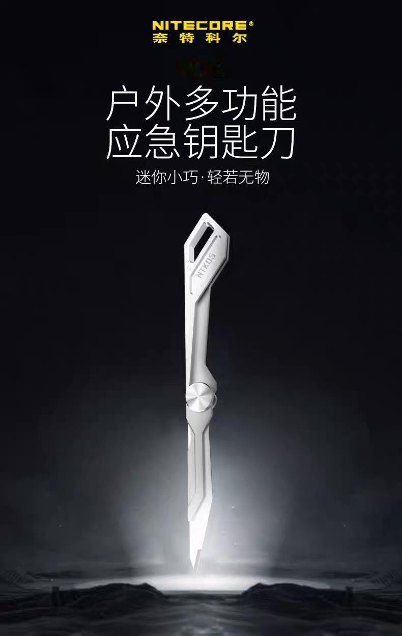 好物分享 
