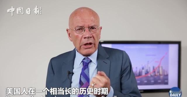美国为什么如此“仇视”中国？美国国际关系专家直言：因为中国犯了一个原则性错误，不