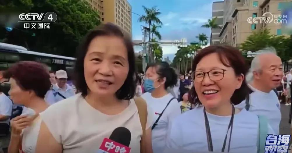 20万人涌上台北街头，不是为政治口号，是为饭桌上那桶油。
7月25日，台北的景福