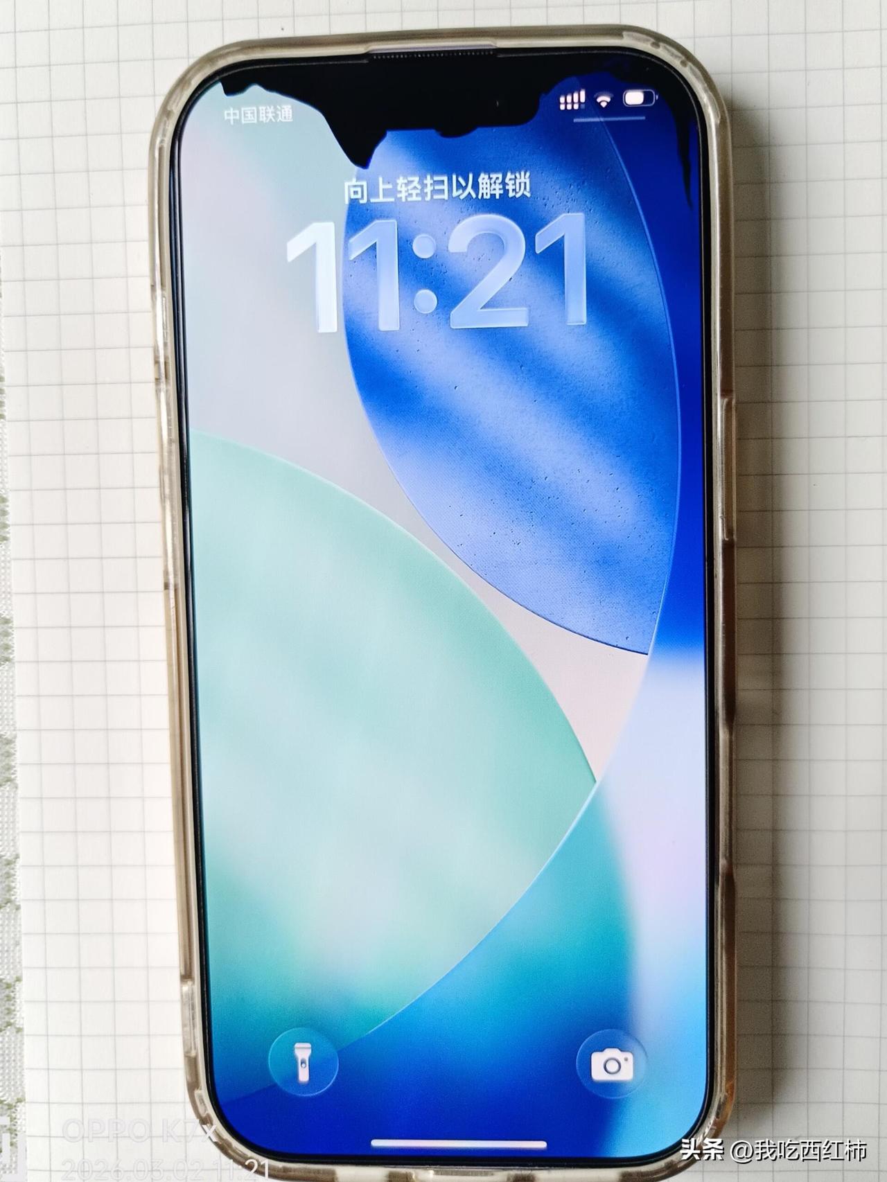 苹果17卒！被熊孩子扔下楼漏液我人麻了
谁懂啊家人们！年前刚入的苹果17，六千多