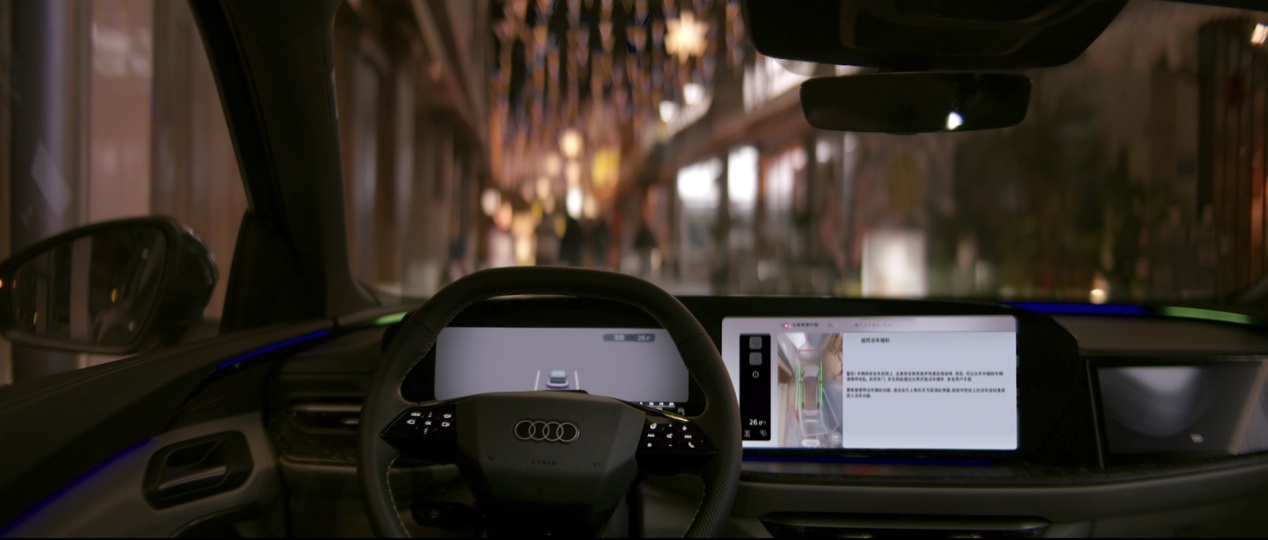 北京车展潮这看2026北京车展全新奥迪Q5L直接刷新燃油车智能天花板，全球首款搭