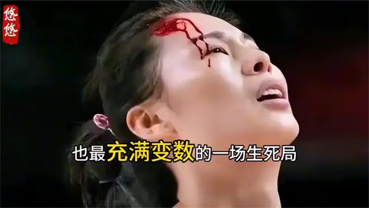 中国女篮突传两坏消息，还能进四强吗？