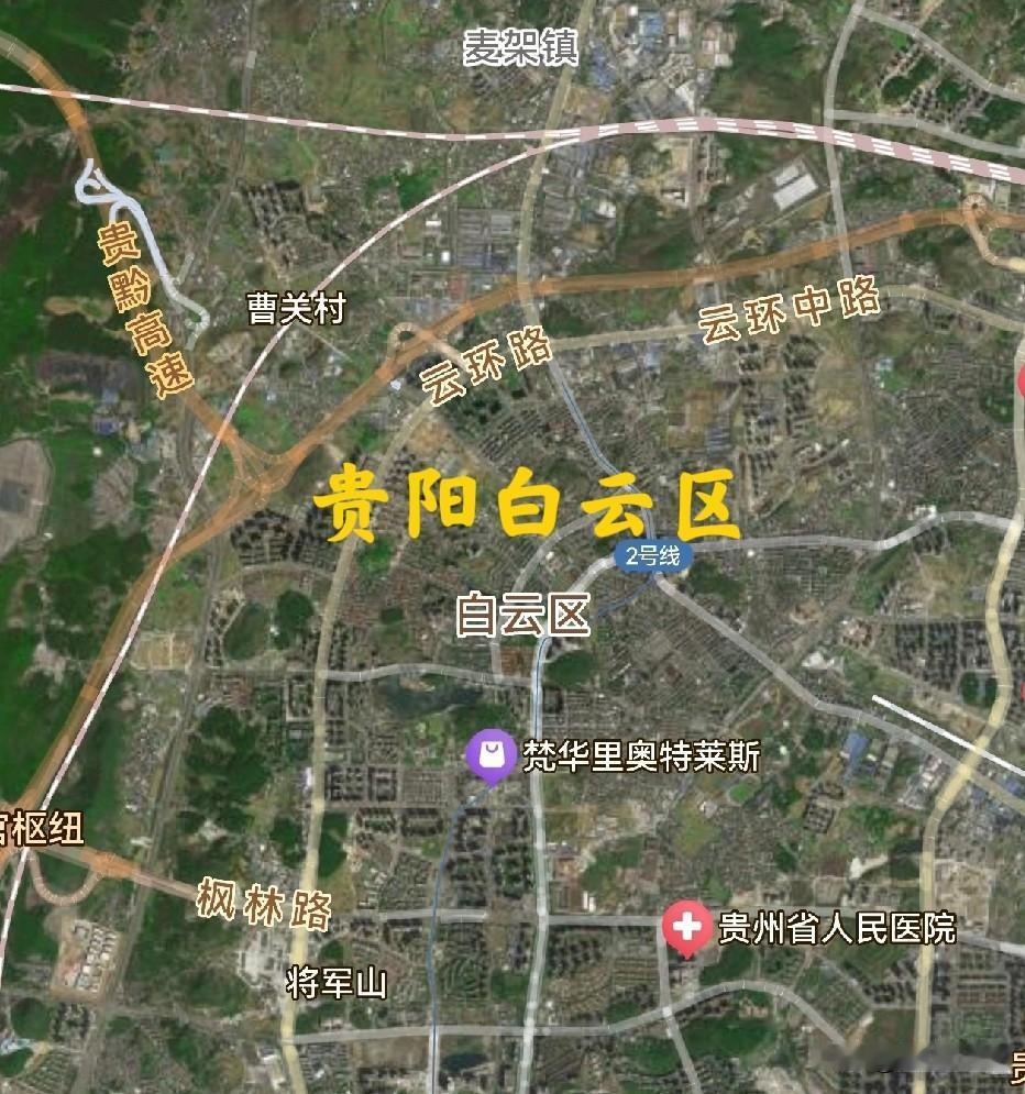 白云机场如雷贯耳，一直以为白云区就是广州的，直到发现贵阳白云区。
杭州西湖不用多