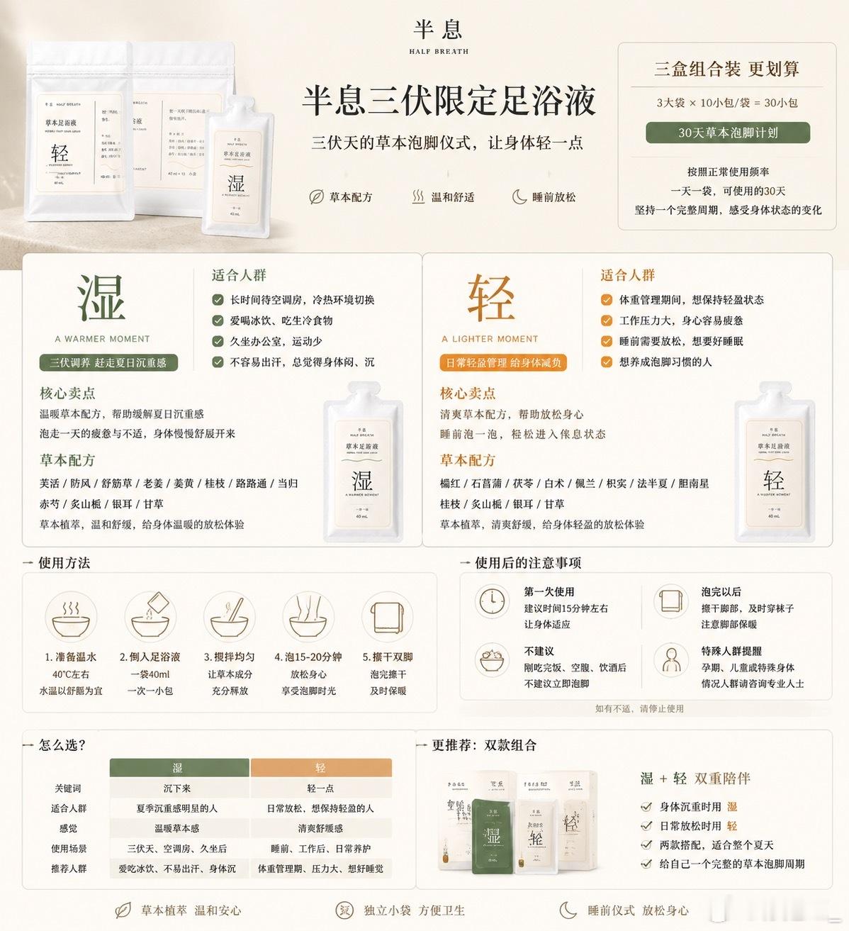 家人们 今晚9:00欢迎锁定小红的直播间哦！新品优惠卷直播间专享哦！！！欢迎大家