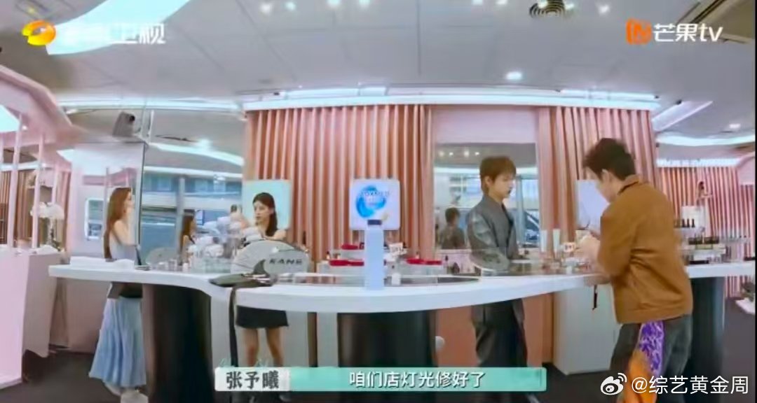 张予曦说自己划水 短视频拍摄现场：妹宝到位，张予曦“划水”，这反差萌我能看十遍！