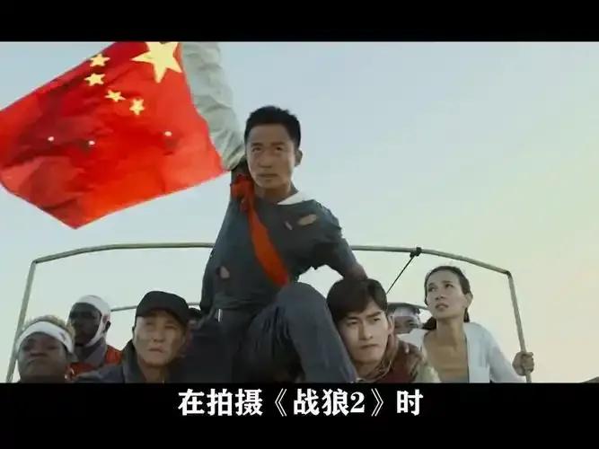 因为缅北诈骗事件演员吴京被无情嘲讽抹黑，只因为他在电影《战狼2》里有强调中国护照