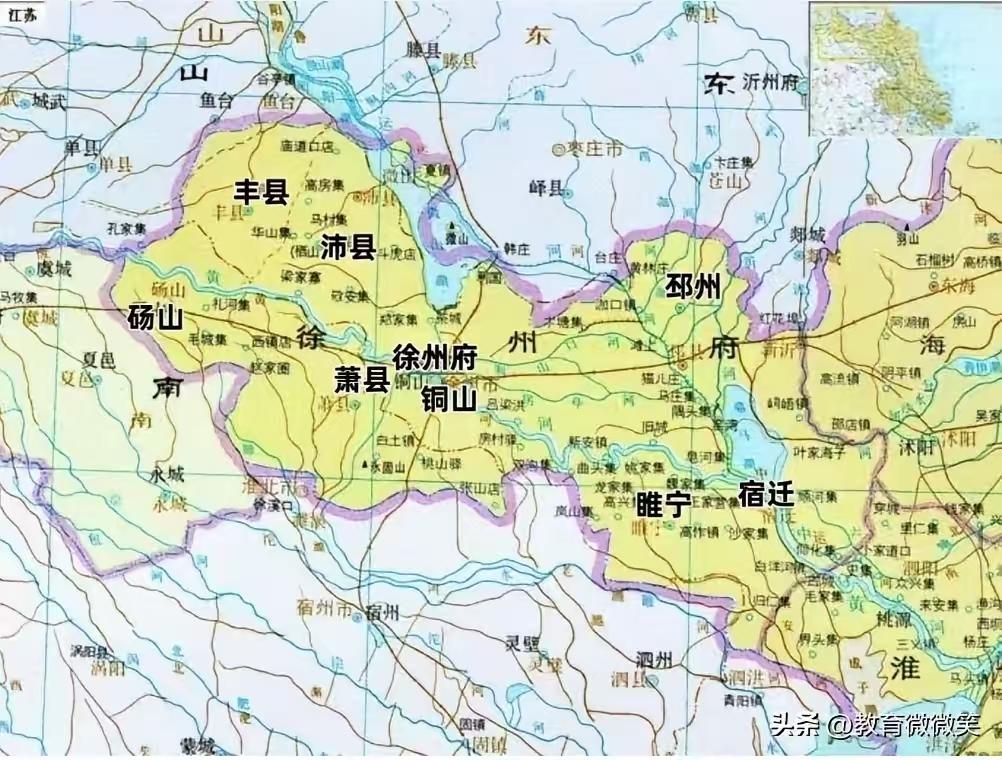 归属大于努力！
曾经的徐州上四县丰沛萧砀，如今天差地别！
 
老一辈人都知道，古