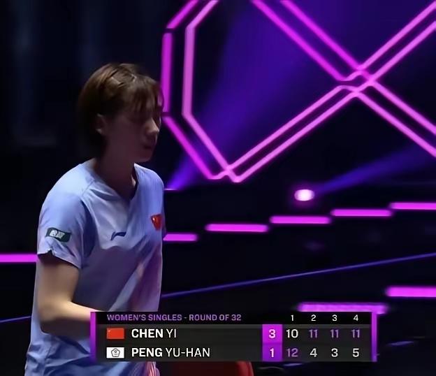 陈熠答记者问，尽显情商之高与成熟！
陈熠3:1战胜彭郁涵晋级16强后，记者问她第