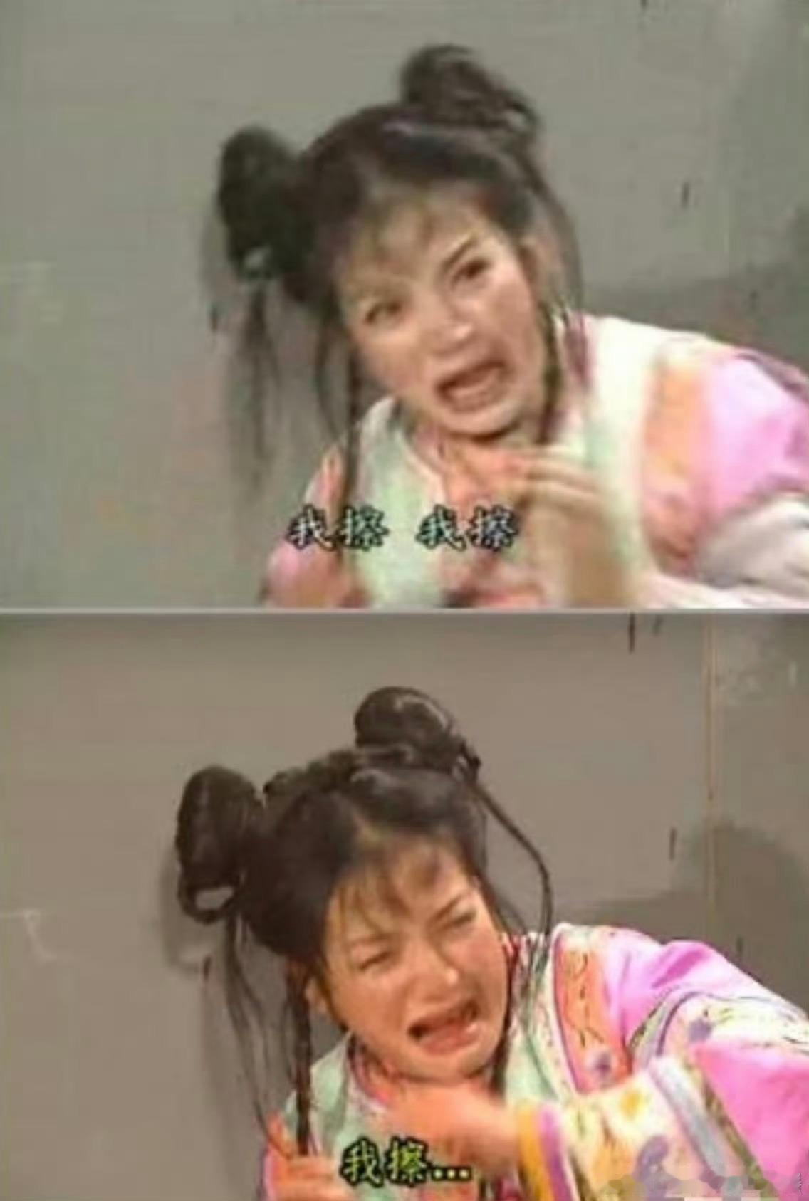 我学！我学还不行吗？ 