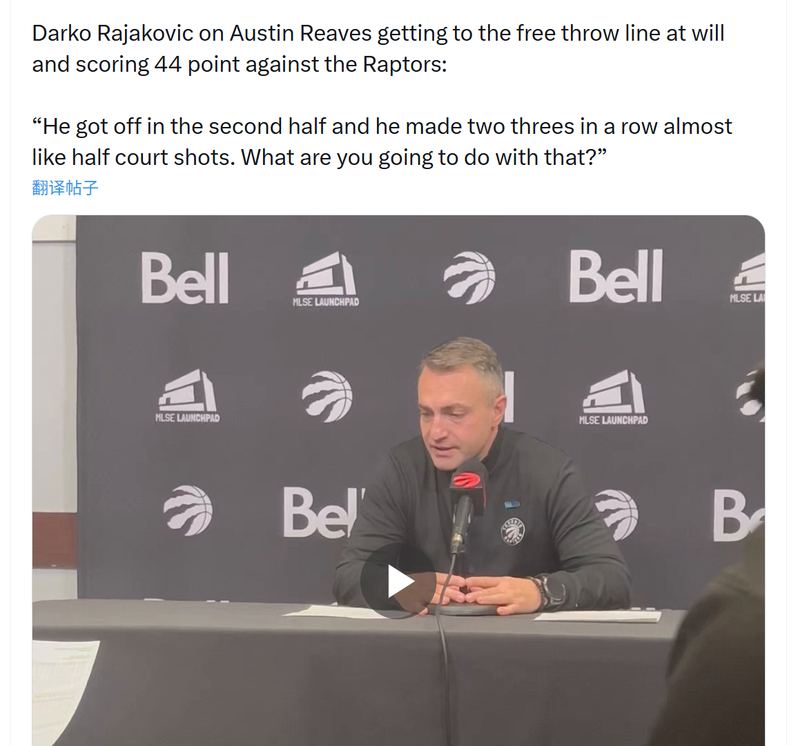 您又来啦？猛龙主教练拉贾科维奇：“里夫斯能够随意站上罚球线并砍下44分，他下半场