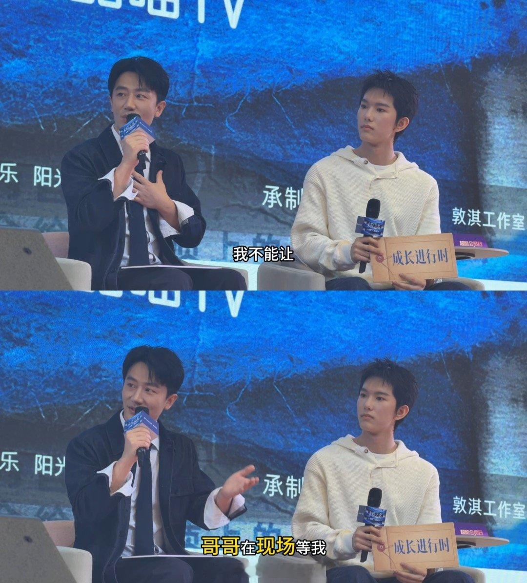 黄轩说马柏全前途无量 黄轩叫马柏全弟弟探班现场满是前辈对后辈的关照，黄轩大力夸赞