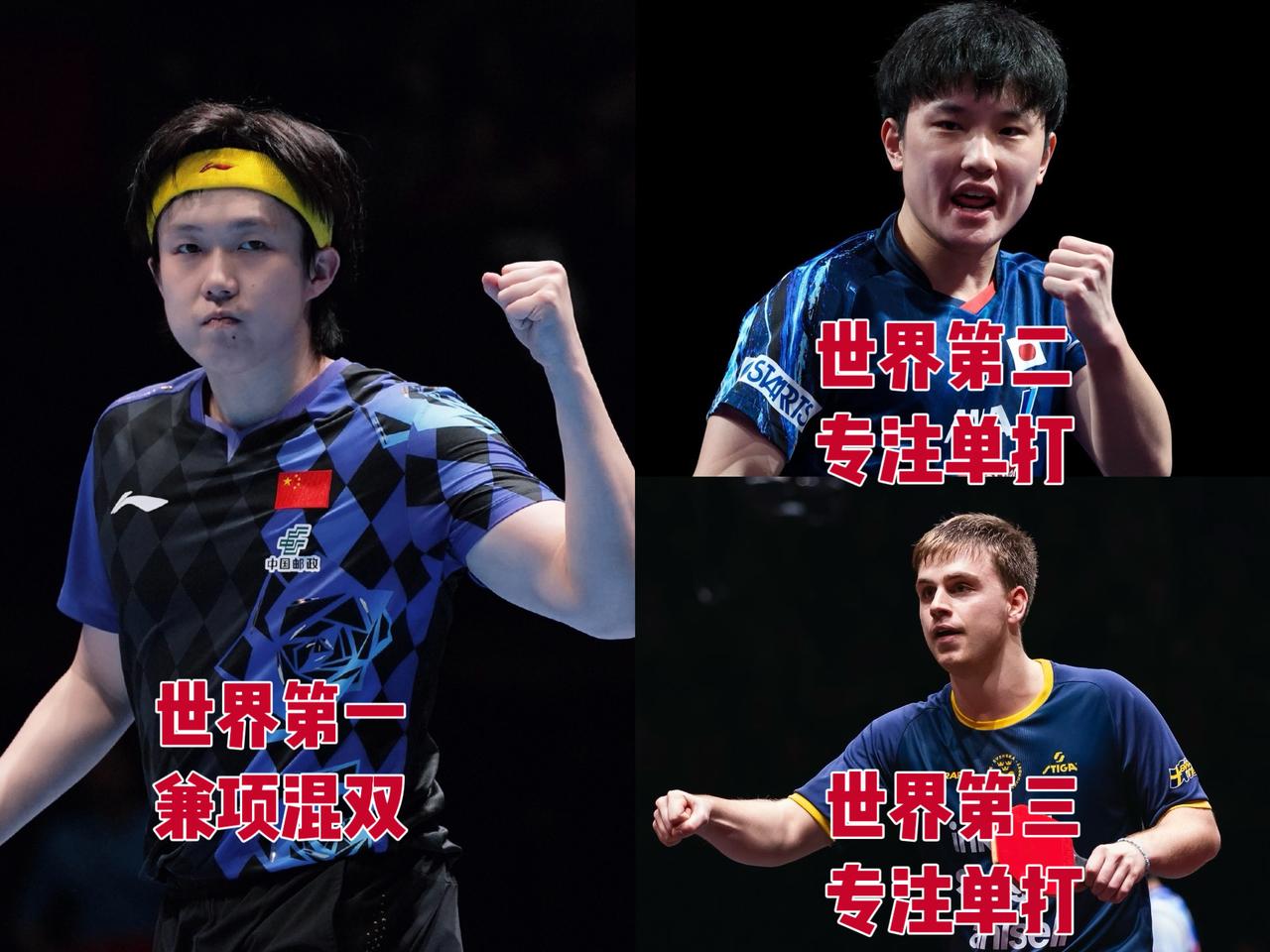 WTT 美国大满贯，
张本智和没有任何兼项，专攻单打，看来是想想集中精力，争取夺