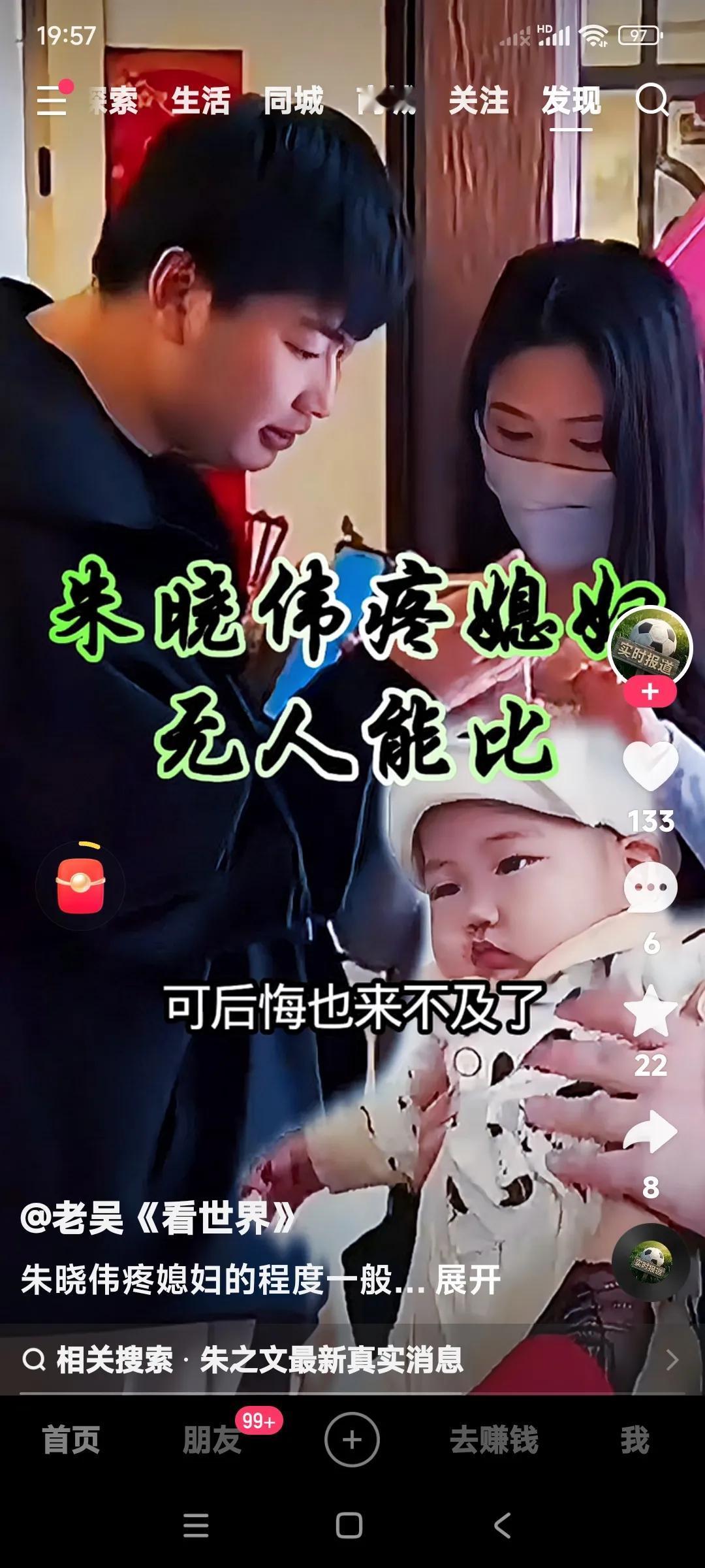 活该她陈亚楠现在还独身。

总觉得自己有多大能耐，离开了朱家也能顺风顺水，独创一