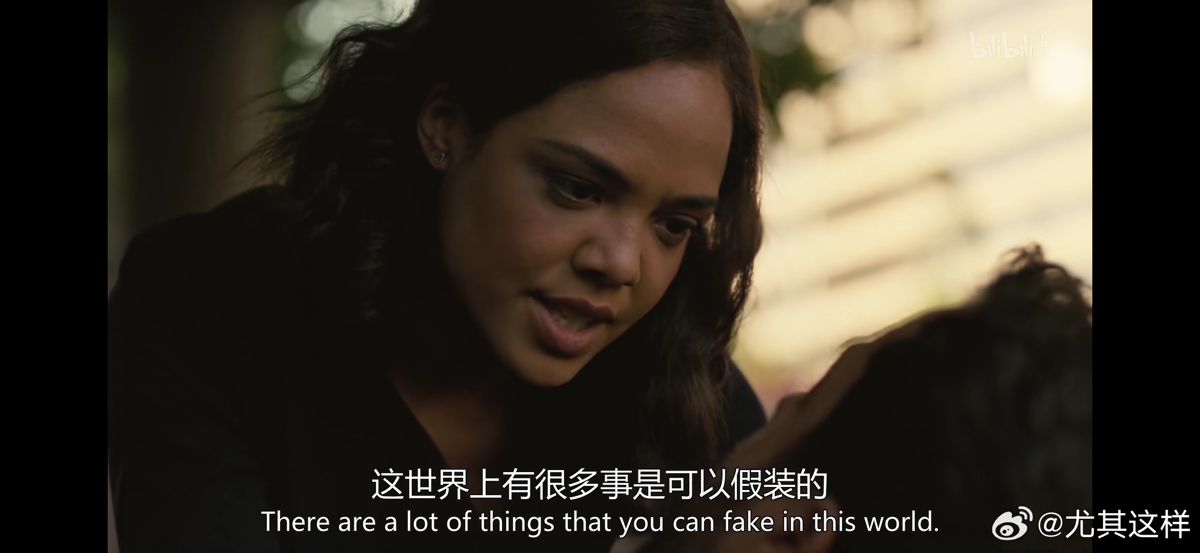 [超话]“这世界上有很多事是可以假装的” ​​​