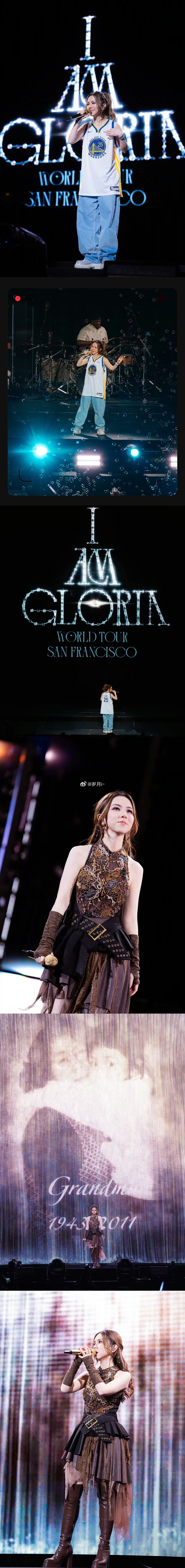 勇士、手心的蔷薇。