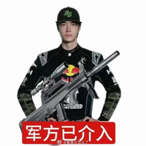 分享图片 