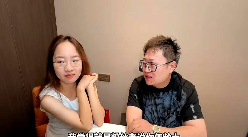 CC男朋友年薪150万，“都是洞”直言，像这样美国南加州大学毕业，年薪这么高，家