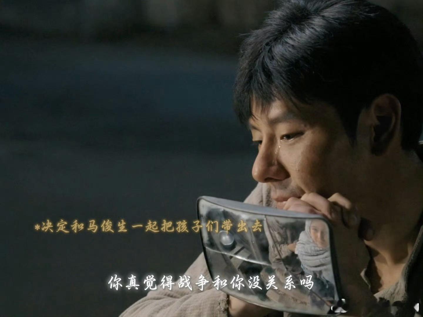 龙餐馆里最后一幕真实发生过硝烟散尽，少年归来。手握锅勺，而非枪炮。这是战争留给人