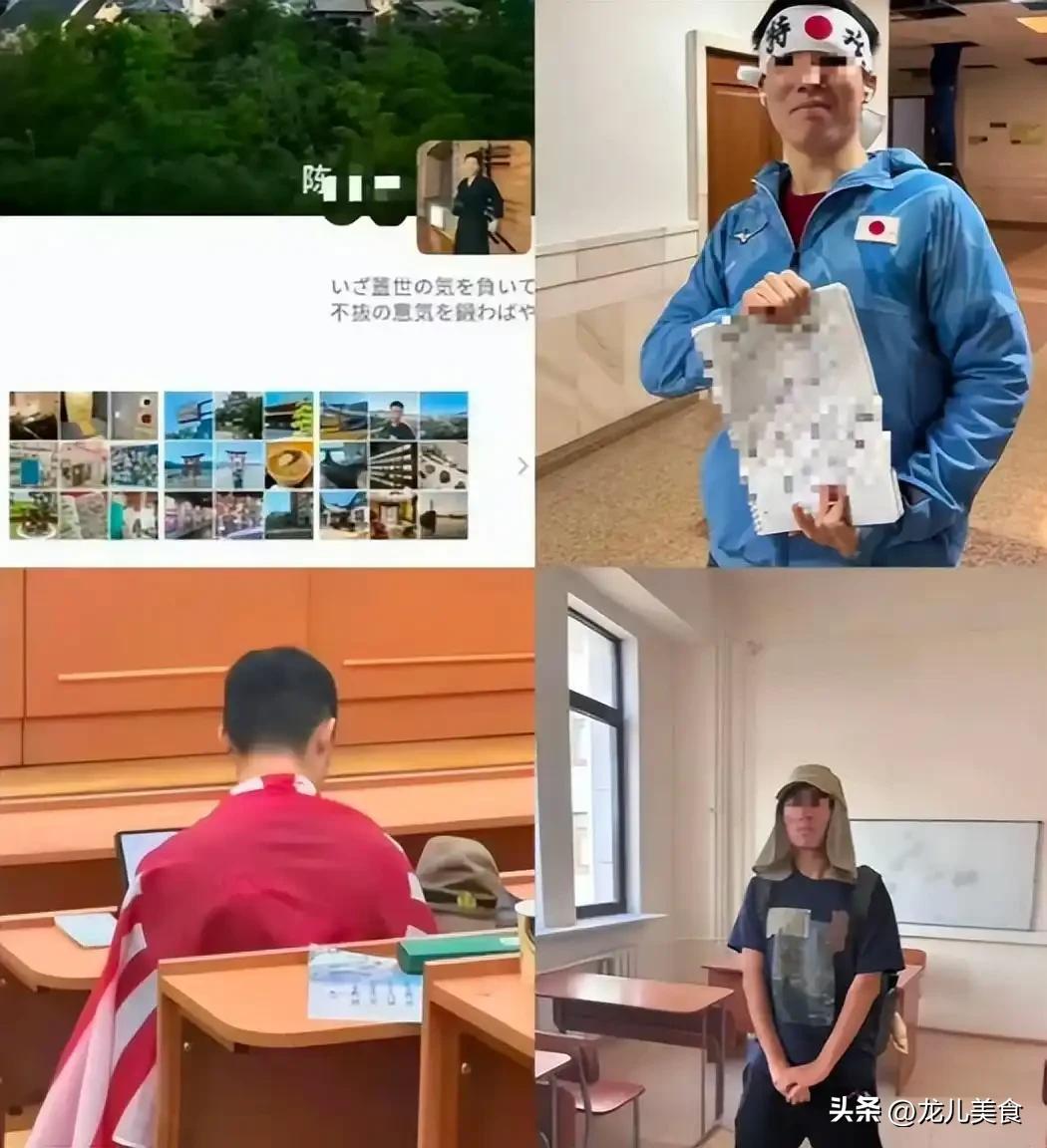 事态升级！解放军怒批，南京披日旗陈某黑料越扒越狠，家庭被曝光
 
近期，莫斯科大