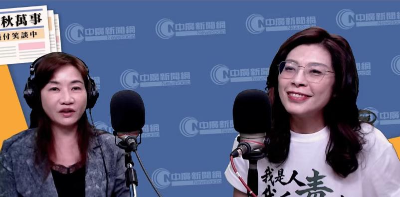 针对媒体人王浅秋的专访，国民党主席郑丽文7月23日就“725上凯道”活动做了介绍