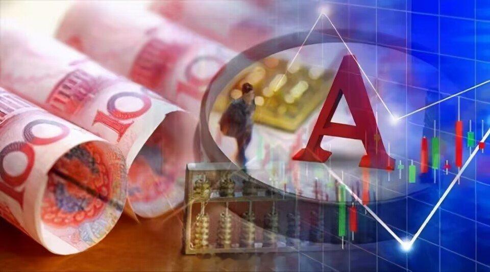 社保基金“长情”消费化工：“压舱”华鲁恒升近14年 持仓超2年的消费股达6只8月