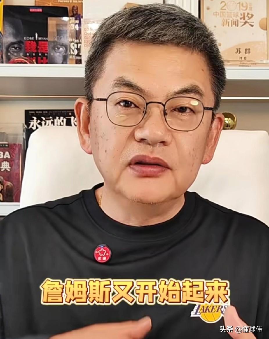 老詹的大作用！苏群谈詹姆斯：

“没想到啊。”

“在客场的背靠背。”

“两场