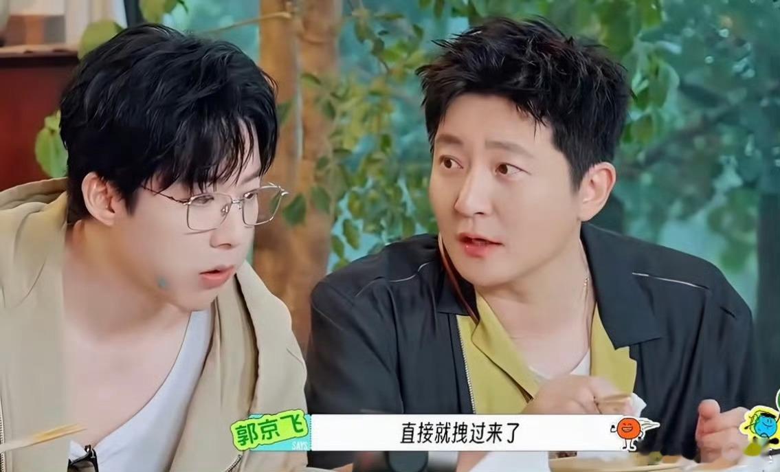 哥哥们铁了心要抢刘宇宁我心也铁[白眼]邦邦硬那种 ​​​