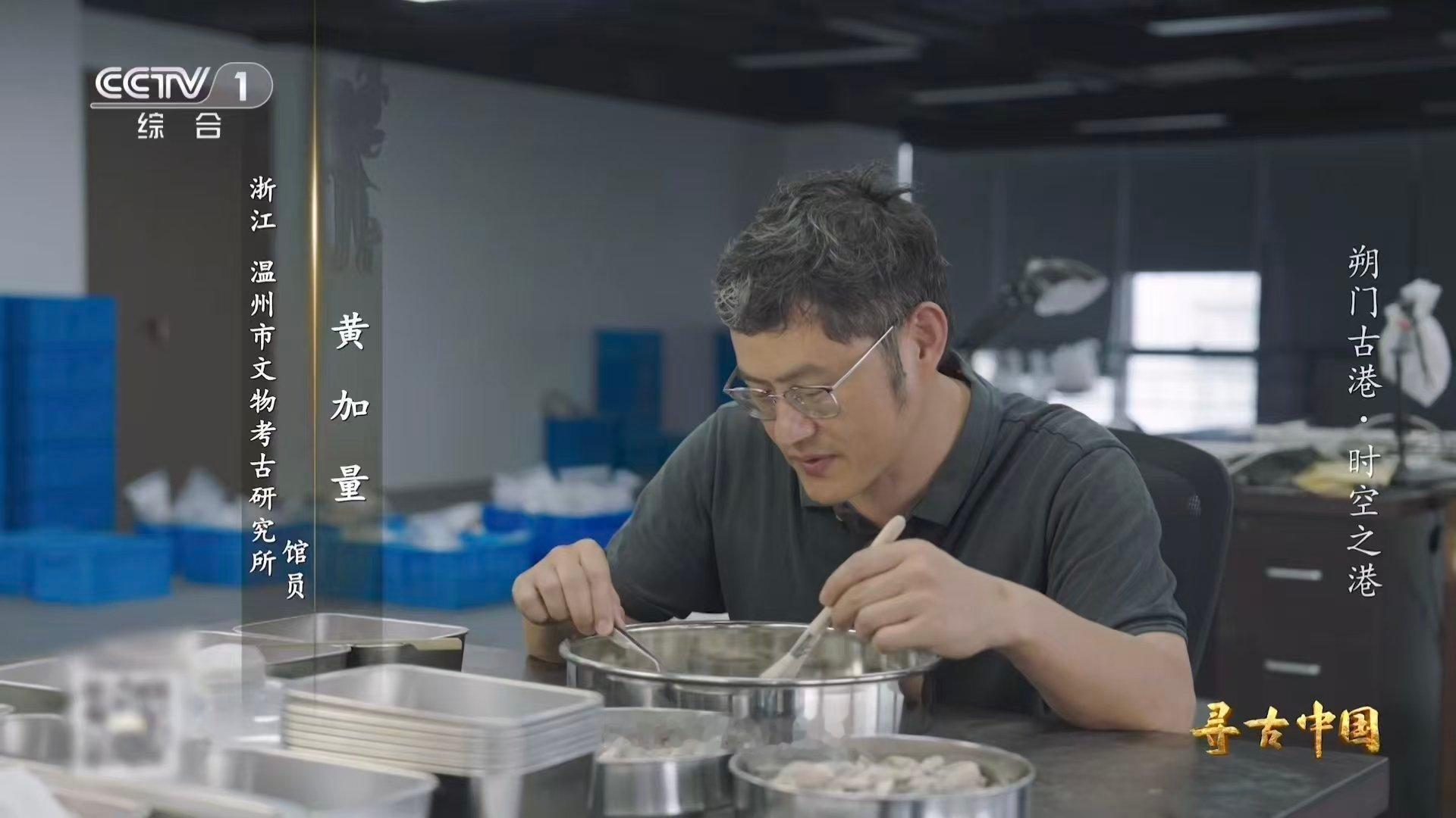 温州一千多年前就流行嗦螺了古人也吃雪蛤 别羡慕现代人夜生活，温州古人更会玩。黄酒