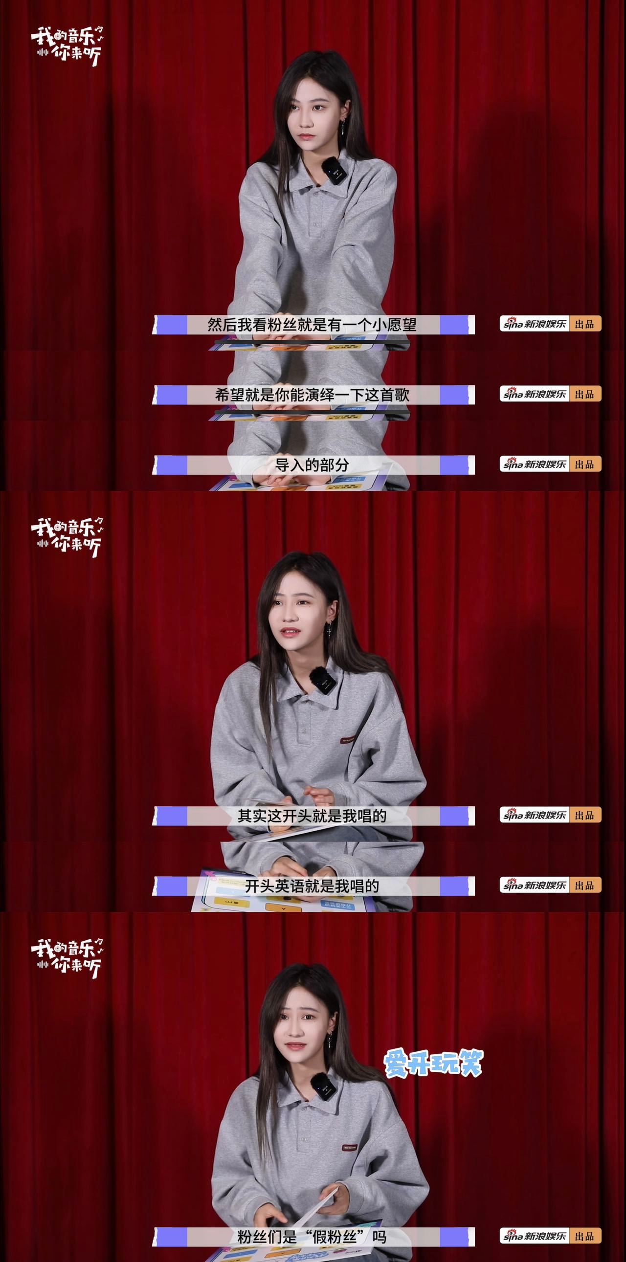 袁一琦跳了Jennie新歌  袁一琦是懂人情世故的  宠粉新境界！