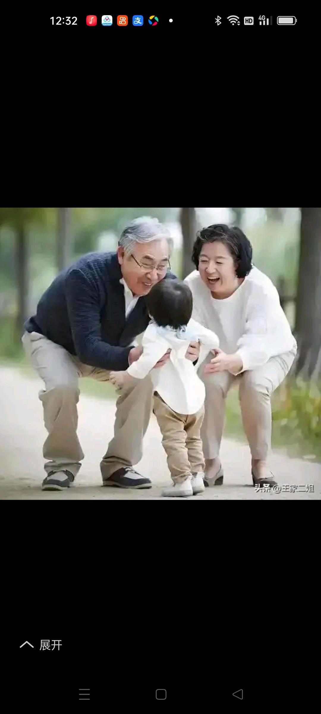 “你认为晚年辜负的标准是什么？”这个问题，看似简单，却深藏着每个人内心深处对生活