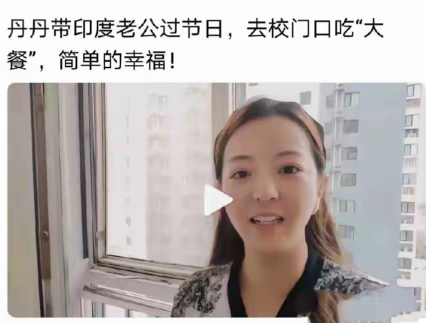 跨国通婚的漏洞，到底该不该补？
越南和卡塔尔的经验就摆在眼前：
对涉外婚姻审核极