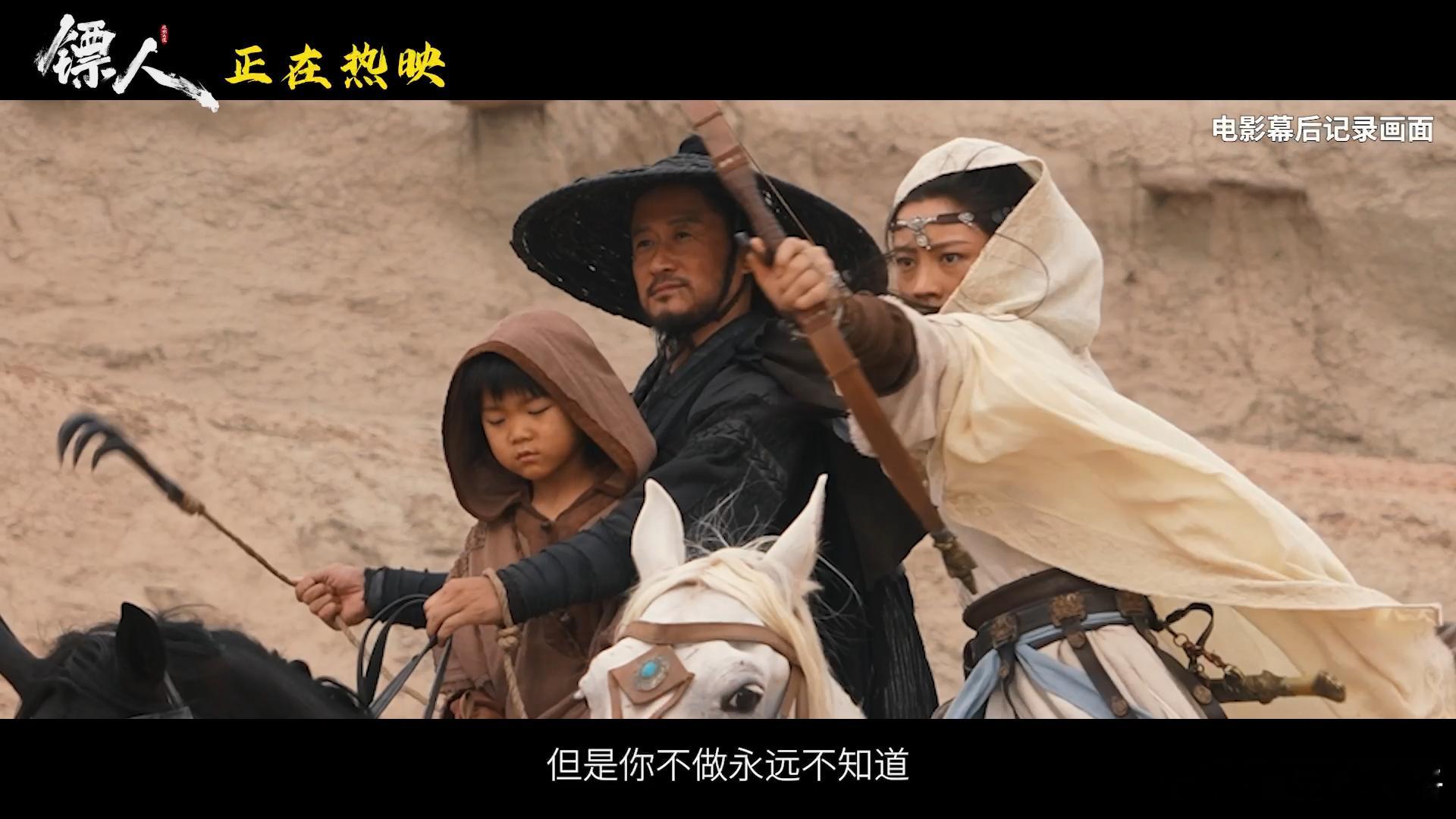 确实不用怀疑吴京的业务能力吴京的业务能力从来不只是能打这么简单，这些年他在华语电