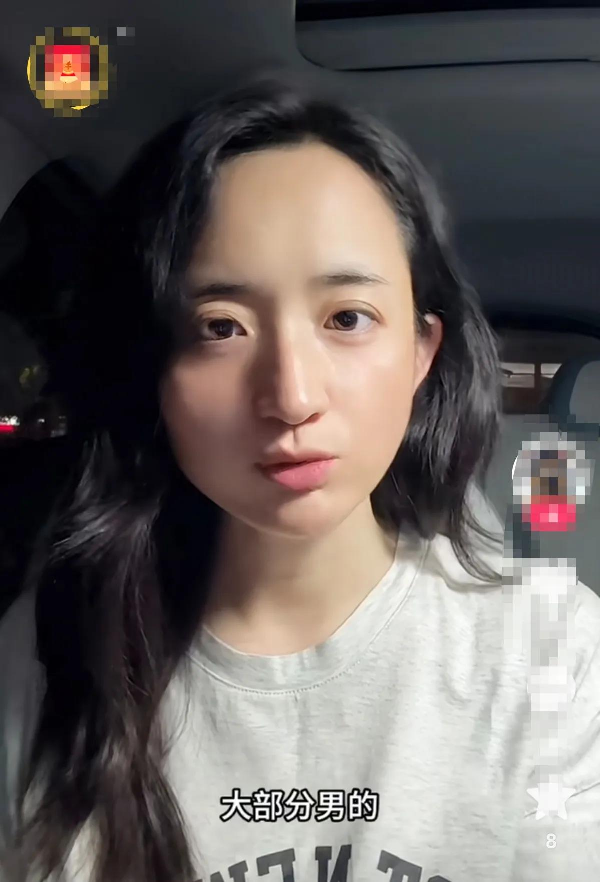 大龄剩女雅典娜说在相亲的时候，男人其实不看你车子、房子的，男人只看你漂不漂亮、年