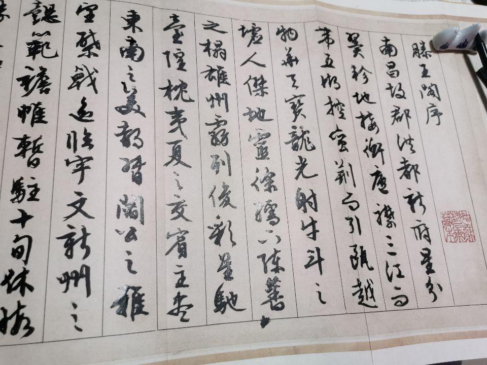 没有天赋 只能重复 凌晨五点 投身到能真正滋养自己深度无聊中