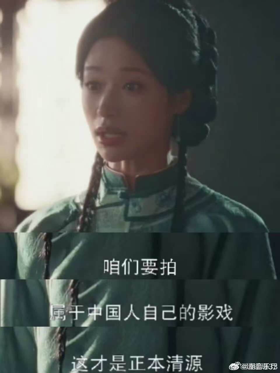 历史书里的这一页拍成了短剧短剧梦影看完只想安利所有人，没看过梦影真的会遗憾 