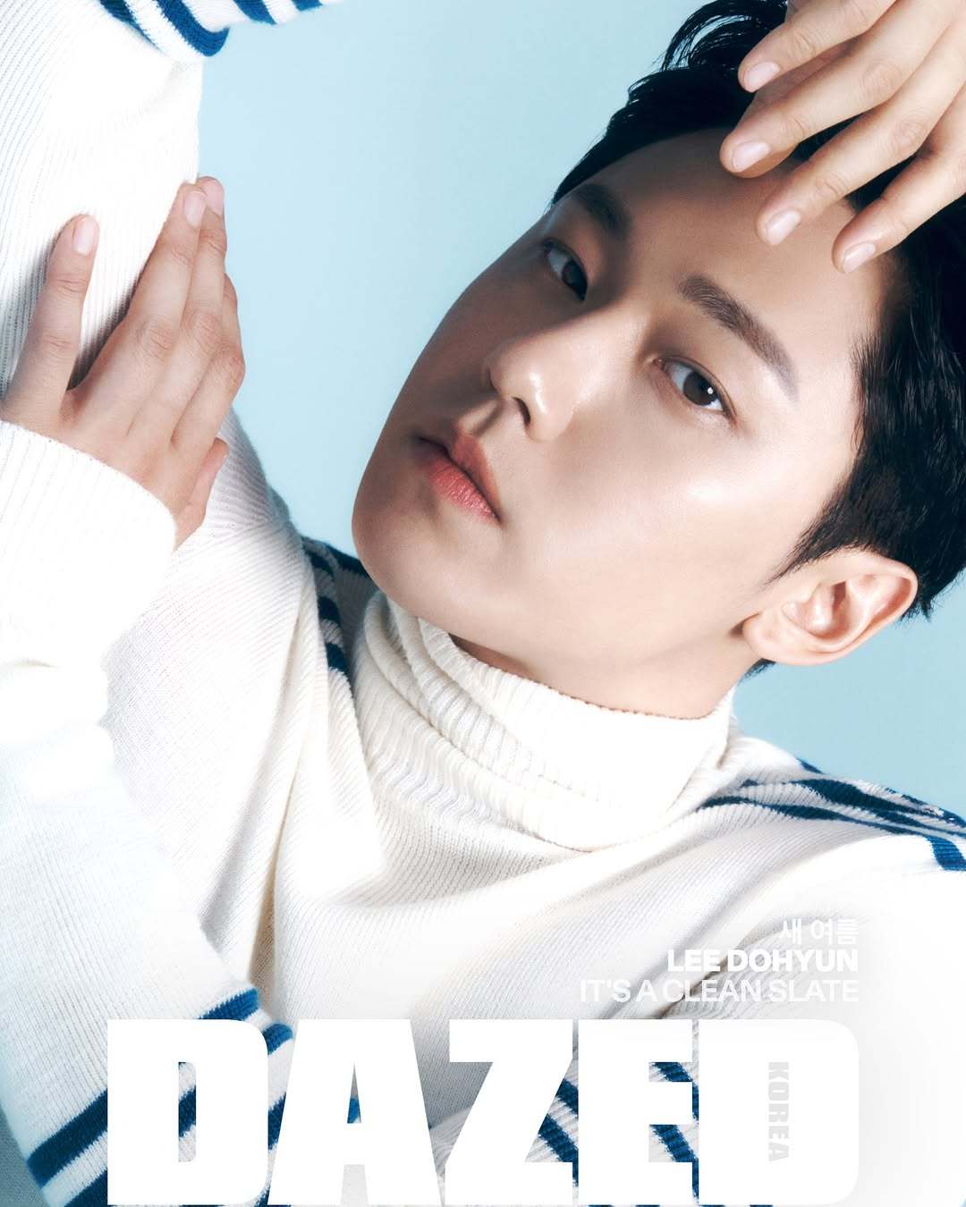 Dazed Korea July 2025 ：李到晛 Prada Beauty 