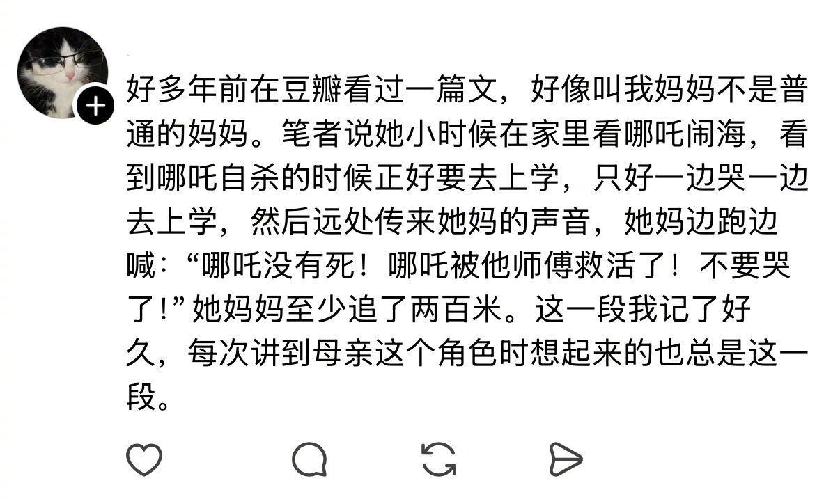 妈妈在乎她的情绪，再小的悲伤都要帮她赶走。