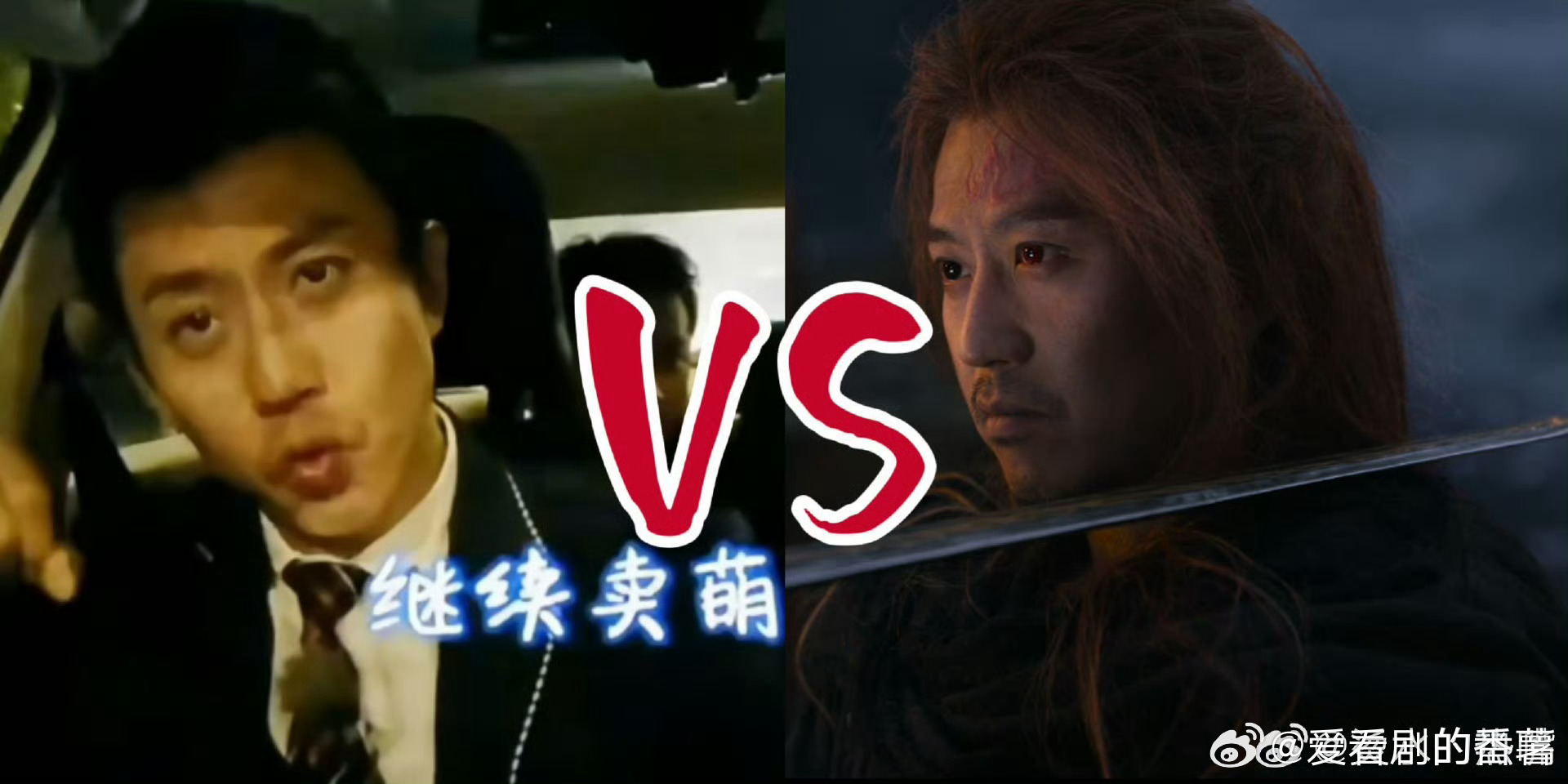刺小2对邓超的开发程度百分之百《刺杀小说家2》让邓超的演技得到了全新的突破，红发