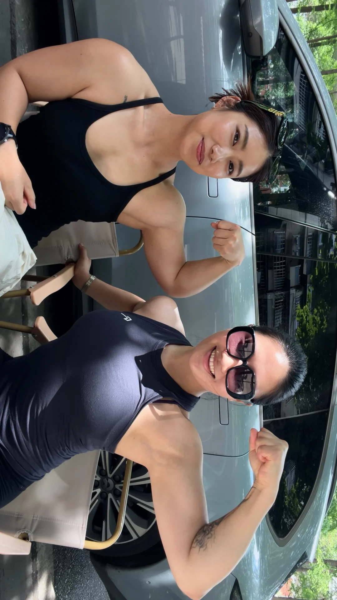 臭美几下
