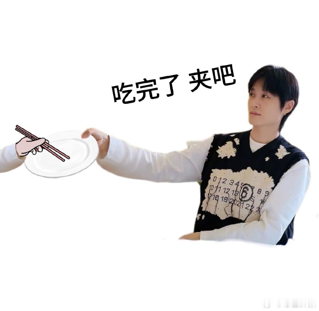 40岁李宇春勇闯仓鼠塑向野的我们被李宇春的干饭画面治愈，腮帮子鼓鼓静静进食，妥妥