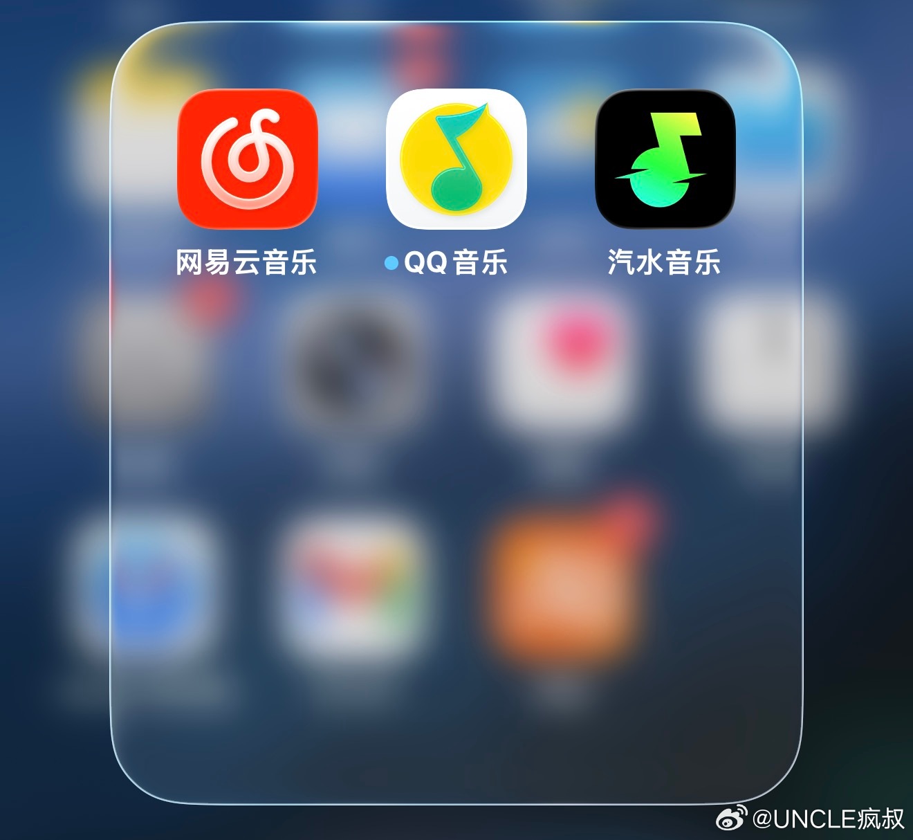 再给几年时间给汽水音乐，我感觉它很快就会把旁边两个音乐干死，目前第一个在挣扎，第