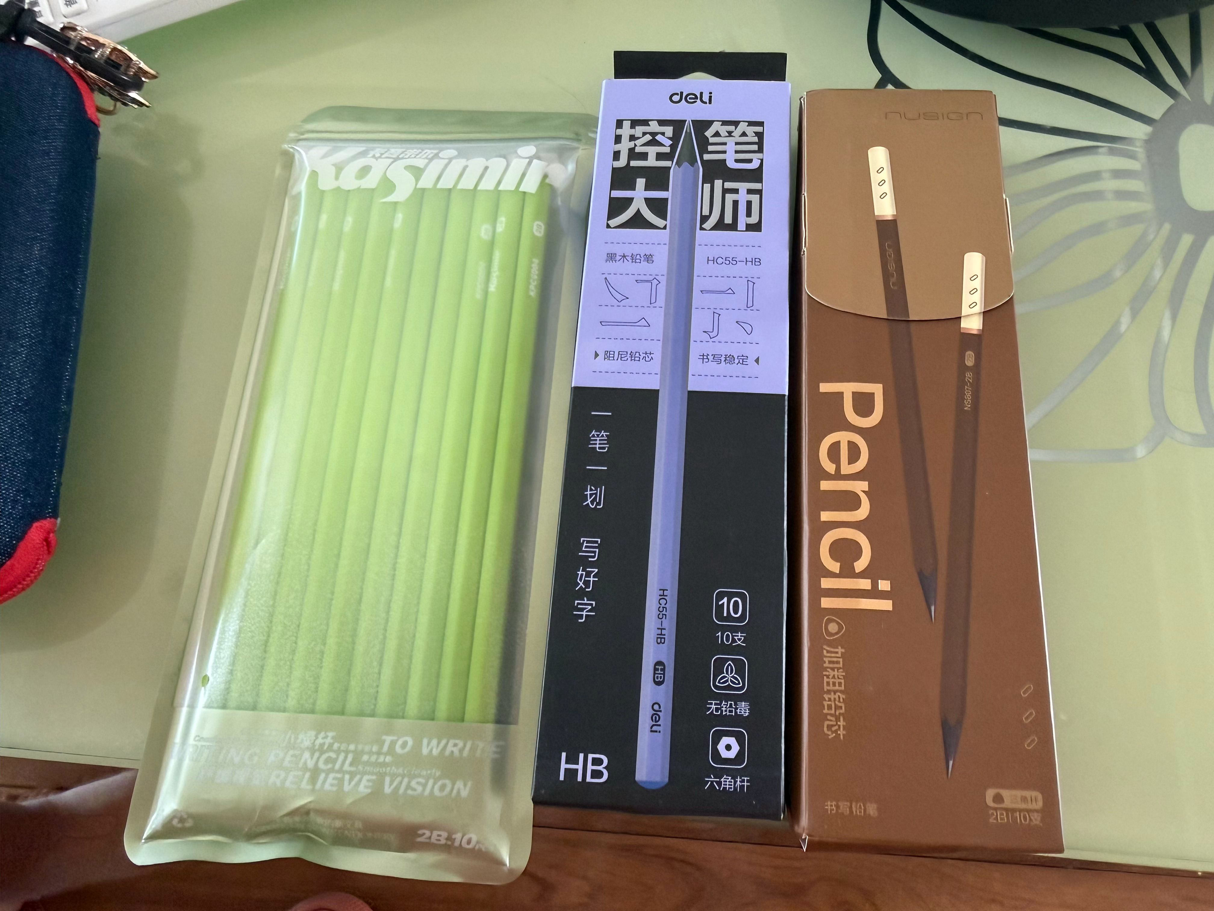 买了三十根铅笔，也不知道好不好用，反正花了三分钱，还要啥自行车，有两种是带激光刻