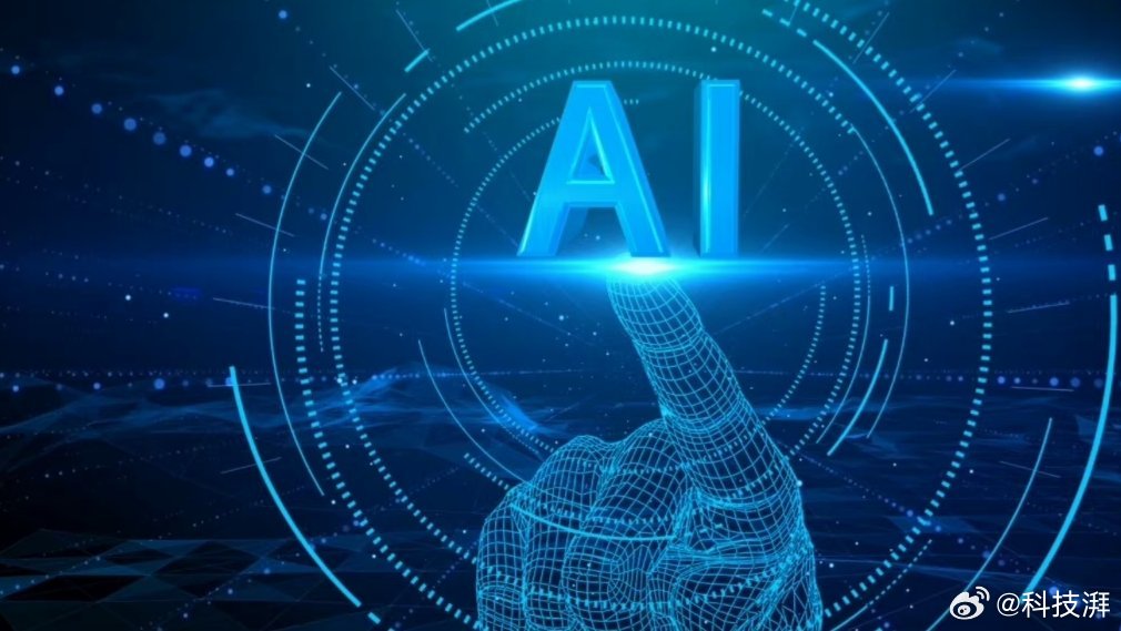有温度的科技，AI或代替不了人，但确确实实帮助了很多人，2019年，网友roro
