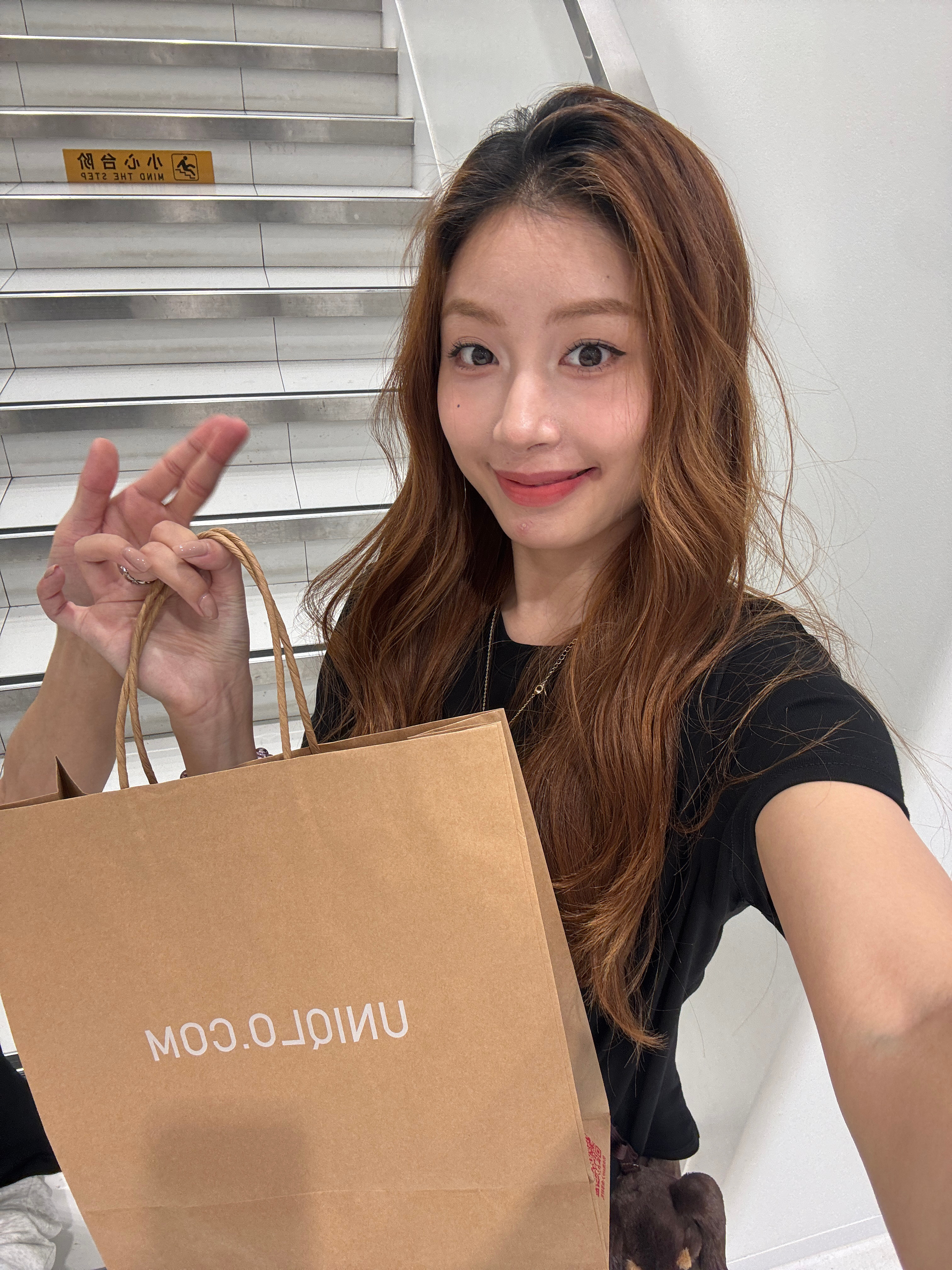 开心购物🛍️ ​​​