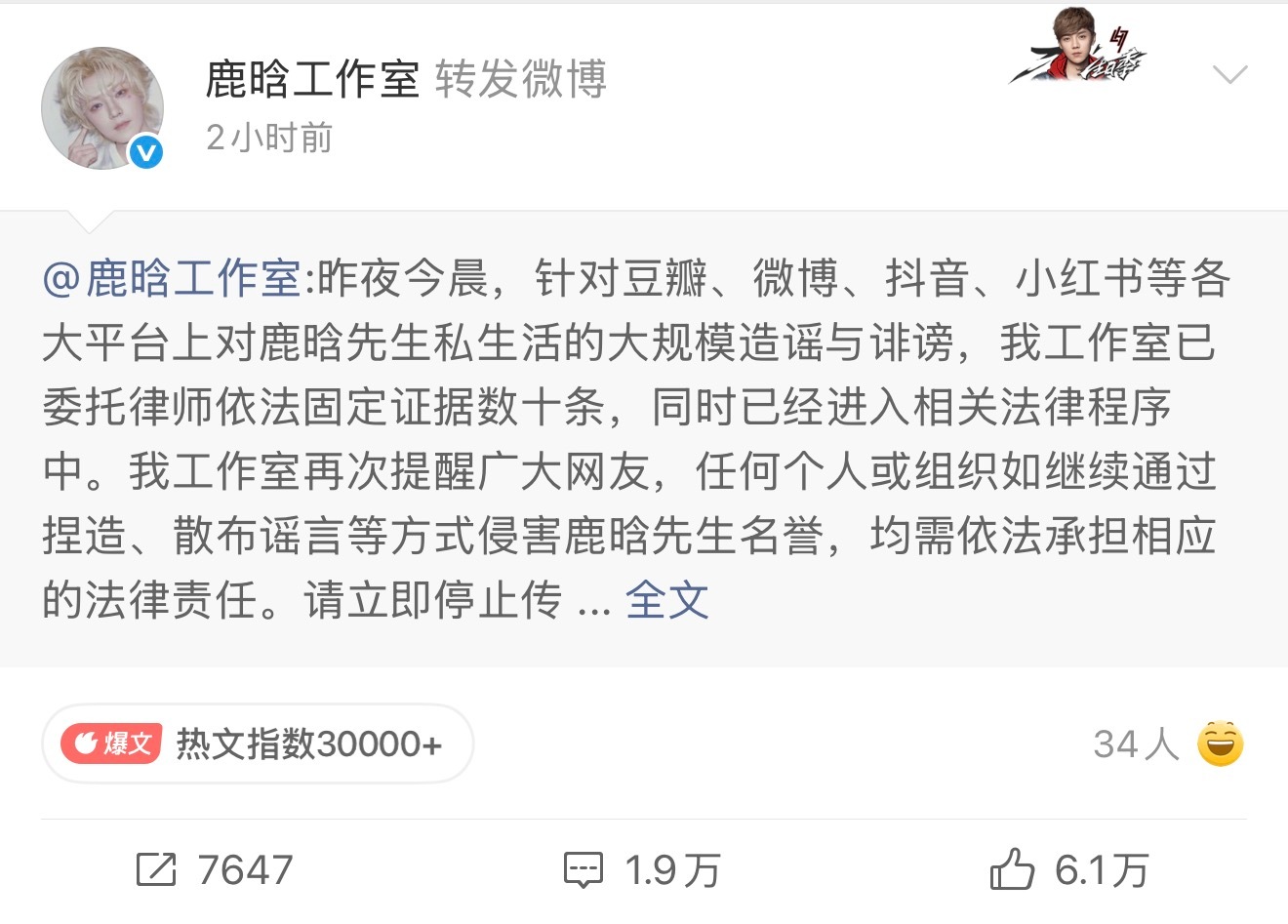 我学装松弛belike：药店连吧真的 半年了到底在做什么样子 乐乐